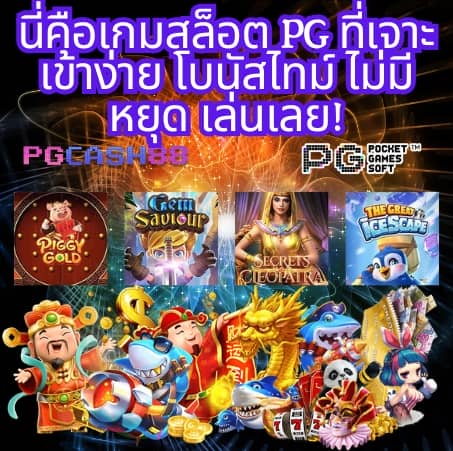 jw8 ทางเข้า